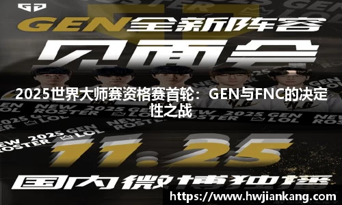 jn江南·体育登录入口