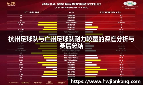 JN体育