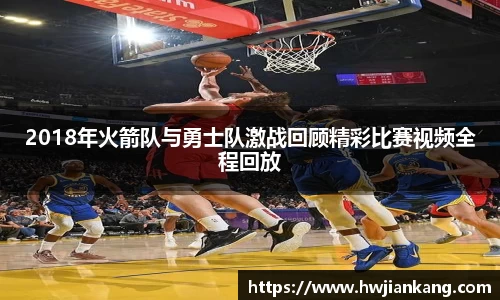 jn江南·体育登录入口