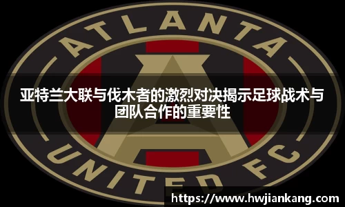 江南体育官方网站