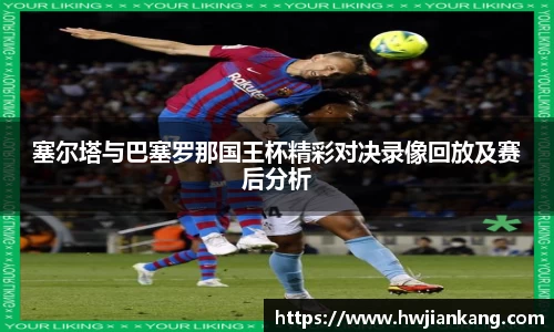 jn江南·体育登录入口